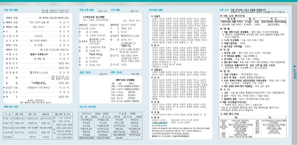 f73daa6cae4723bbede24c8bdff6d33d_1754134637_8649.jpg
