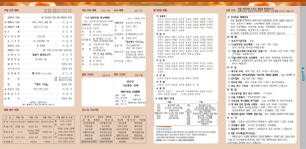 db982f9140814b5223c599f0be201233_1758949818_0795.jpg