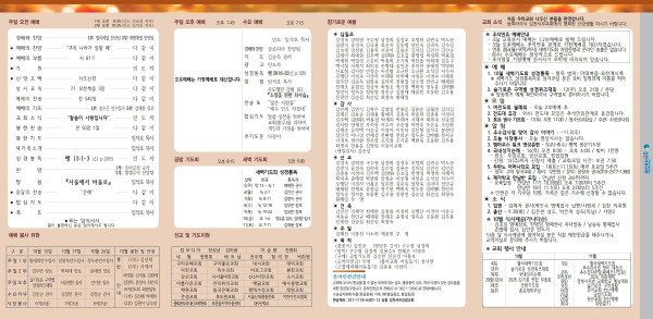 fed68caf29553954185a6a3d18bfd75a_1759554067_3532.jpg